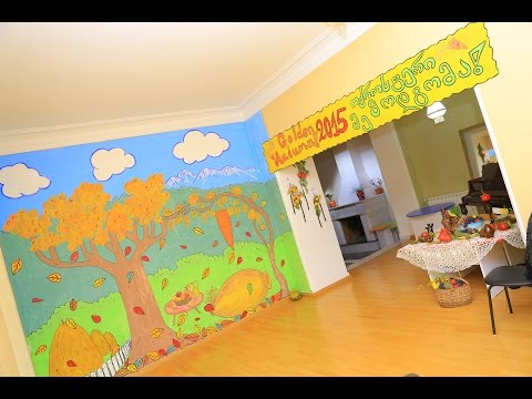 video gadageba  ვიდეო გადაღება 558 65 65 59 European Kindergarten ,,PEPELA''_ Golden Autumn